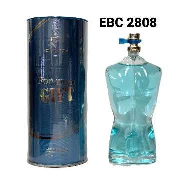 For Man Gift