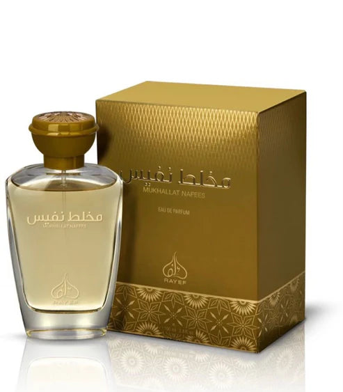 Rayef Collection