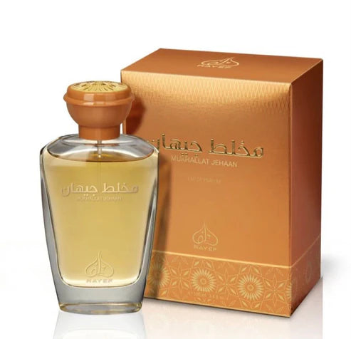 Rayef Collection