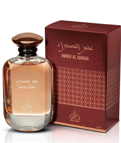 Rayef Collection