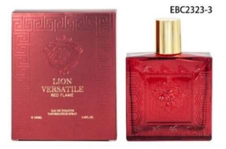 Lion Versatile Red Flame