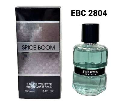 Spice Boom